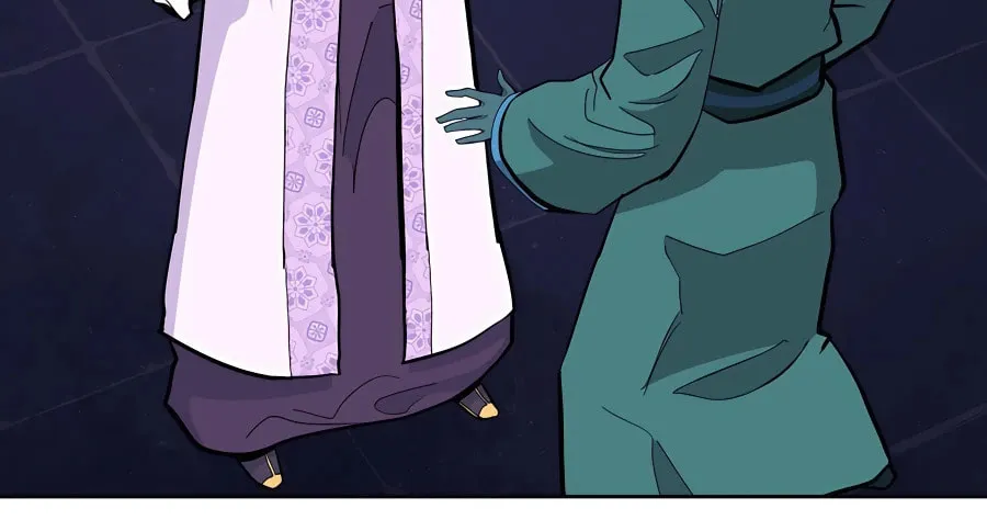 Administrator Kang Jin Lee Chapter 73 page 46 - 