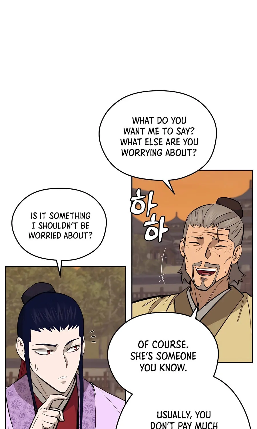 Administrator Kang Jin Lee Chapter 73 page 51 - 