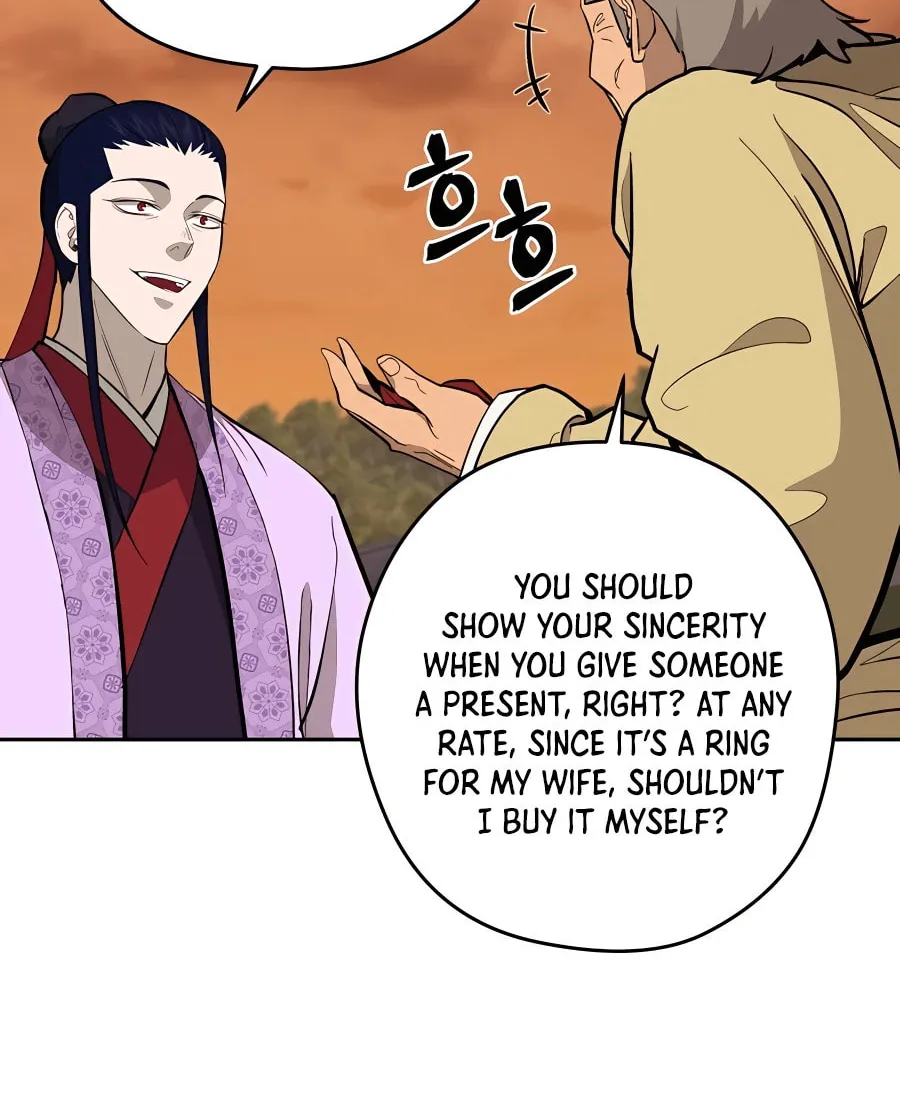 Administrator Kang Jin Lee Chapter 73 page 58 - 