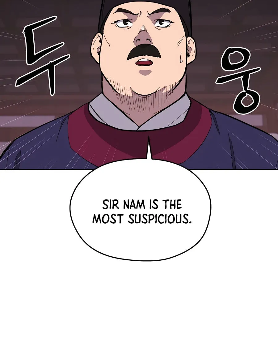 Administrator Kang Jin Lee Chapter 73 page 84 - 