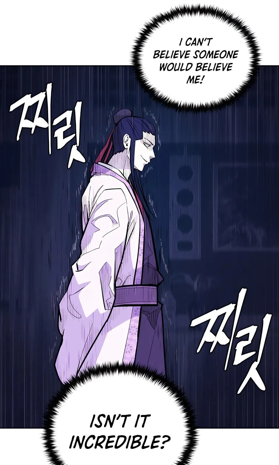 Administrator Kang Jin Lee Chapter 74 page 14 - 