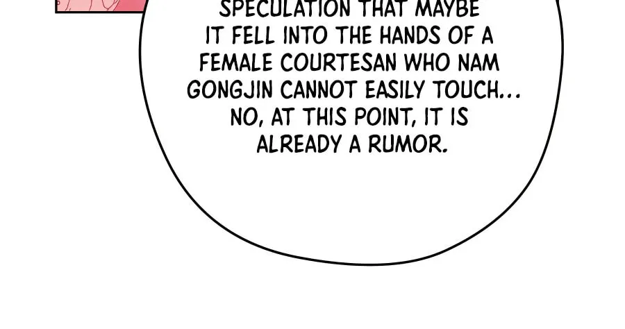 Administrator Kang Jin Lee Chapter 74 page 20 - 