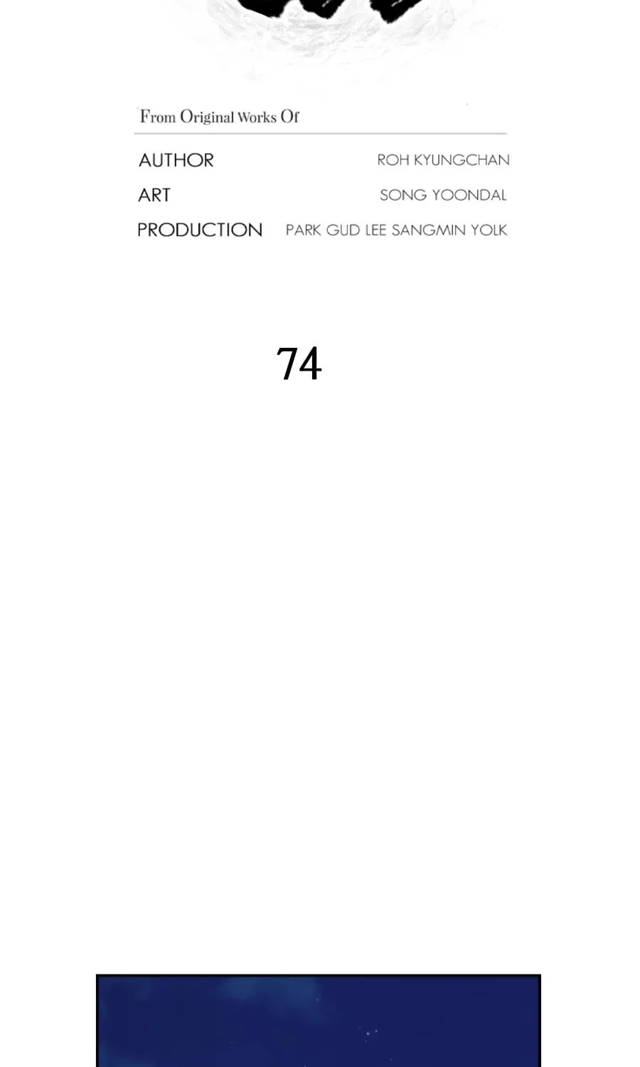 Administrator Kang Jin Lee Chapter 74 page 25 - 