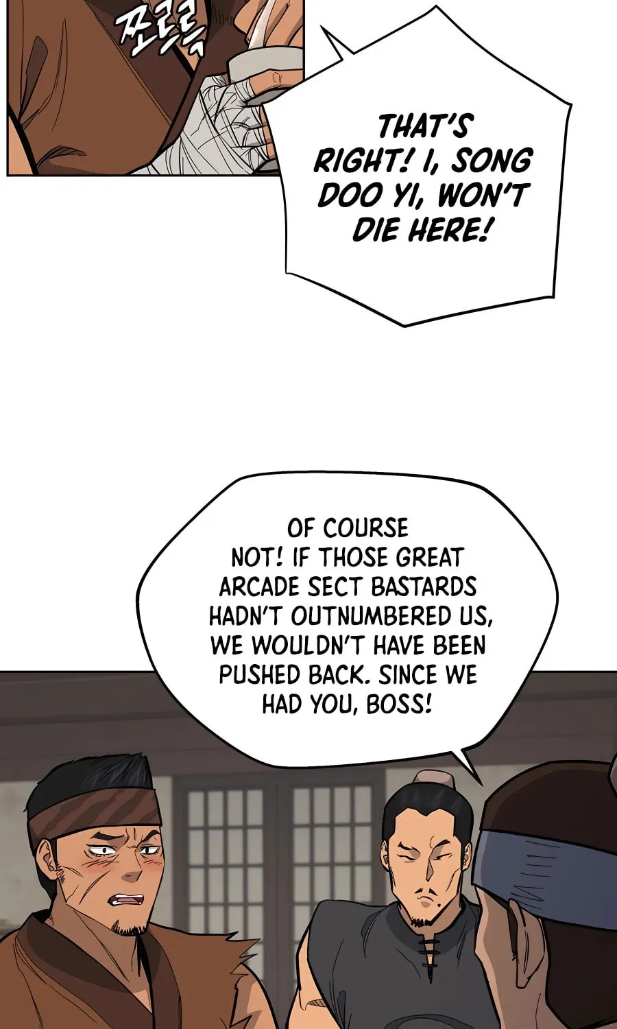 Administrator Kang Jin Lee Chapter 74 page 49 - 