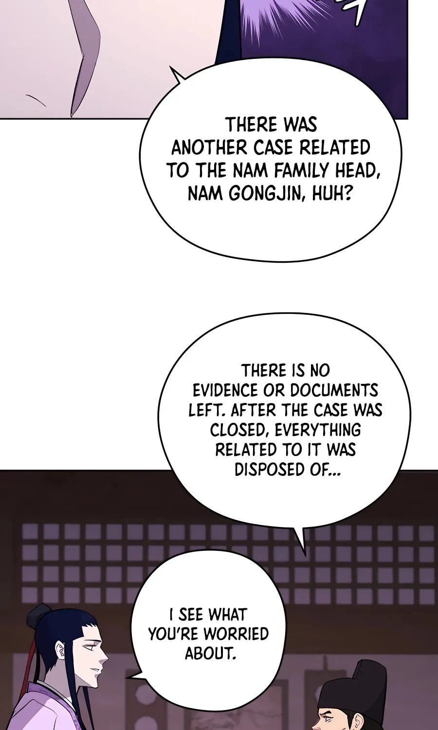 Administrator Kang Jin Lee Chapter 74 page 6 - 