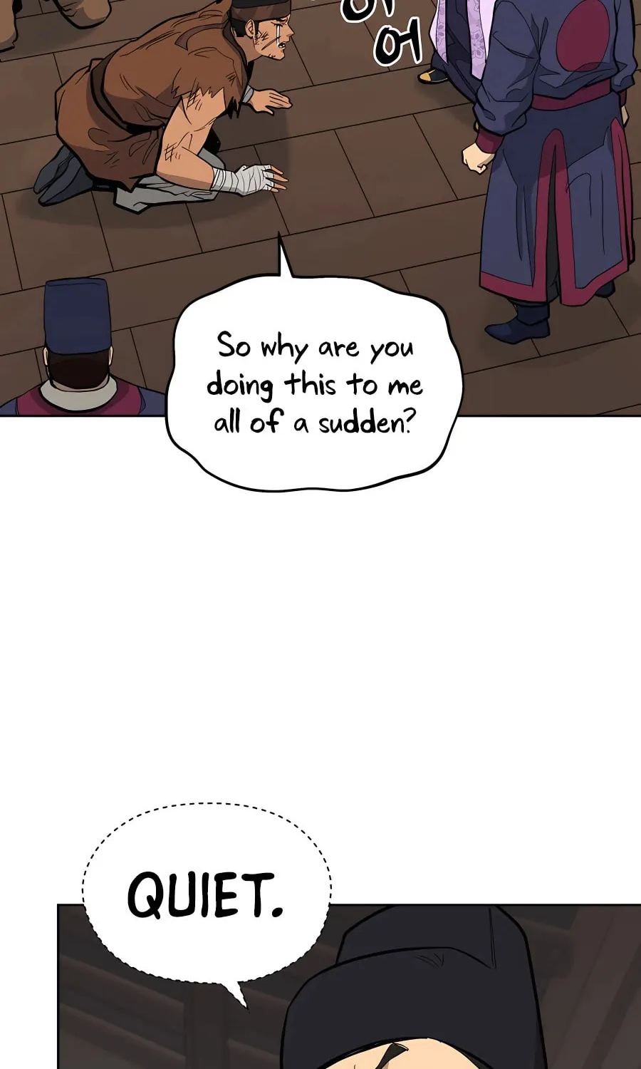 Administrator Kang Jin Lee Chapter 74 page 62 - 