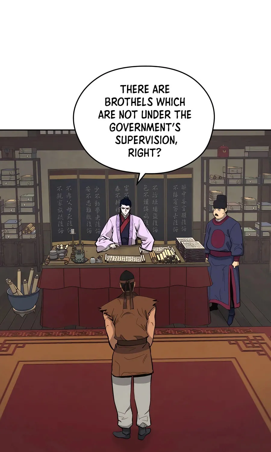Administrator Kang Jin Lee Chapter 75 page 2 - 