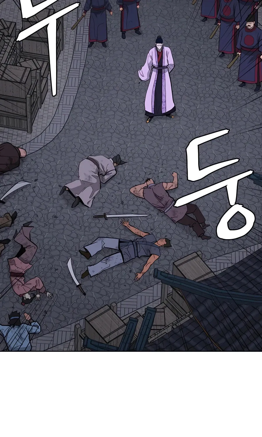 Administrator Kang Jin Lee Chapter 75 page 33 - 