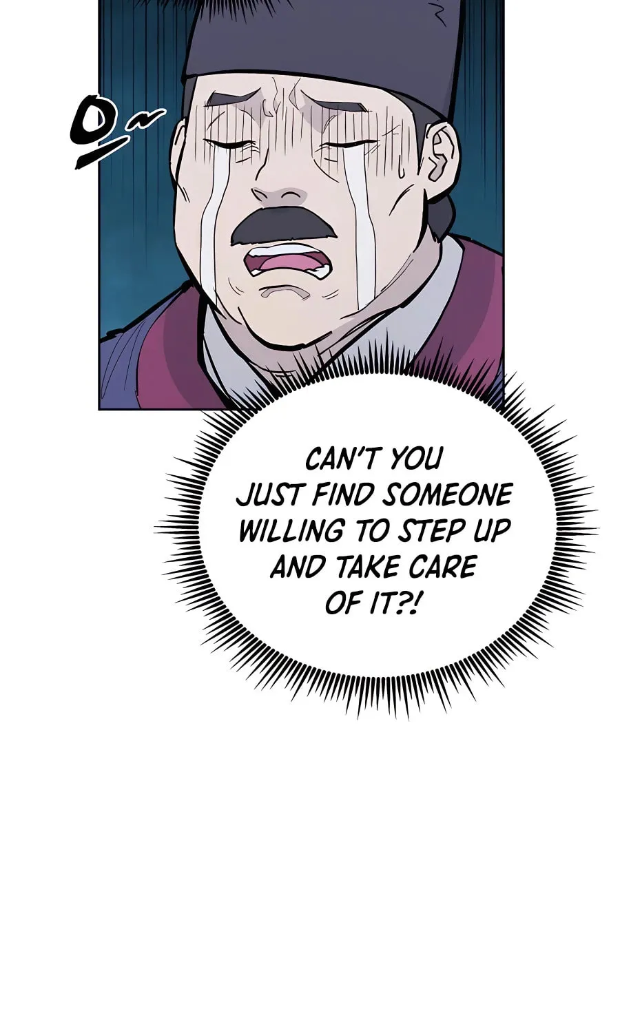 Administrator Kang Jin Lee Chapter 75 page 40 - 