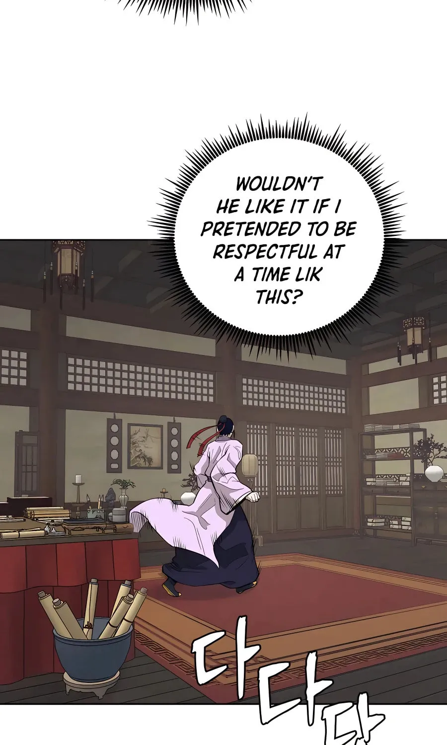Administrator Kang Jin Lee Chapter 75 page 61 - 