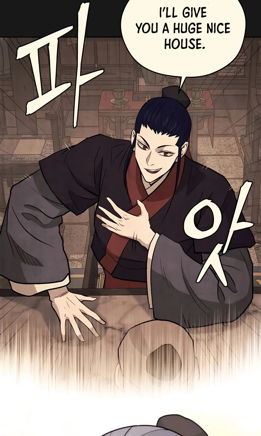 Administrator Kang Jin Lee Chapter 75 page 77 - 