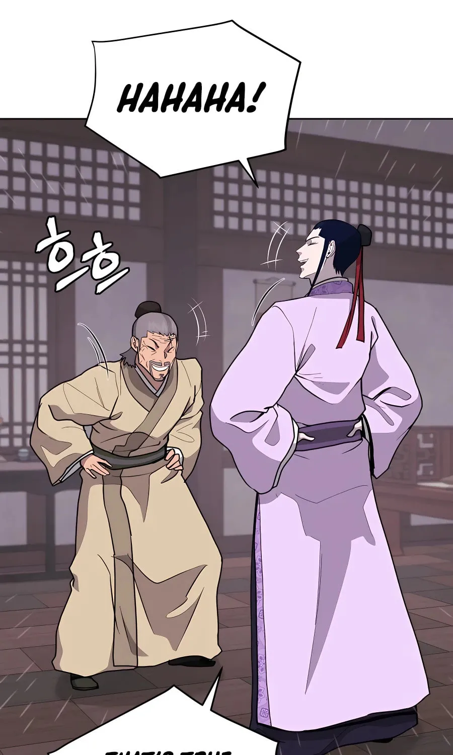 Administrator Kang Jin Lee Chapter 75 page 85 - 