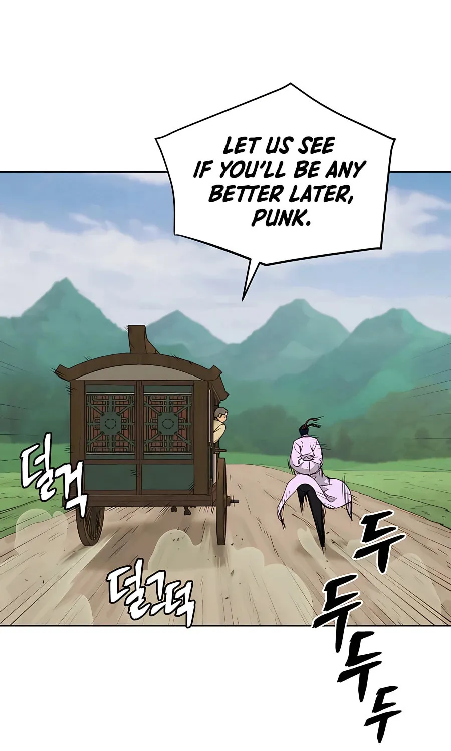 Administrator Kang Jin Lee Chapter 76 page 15 - 