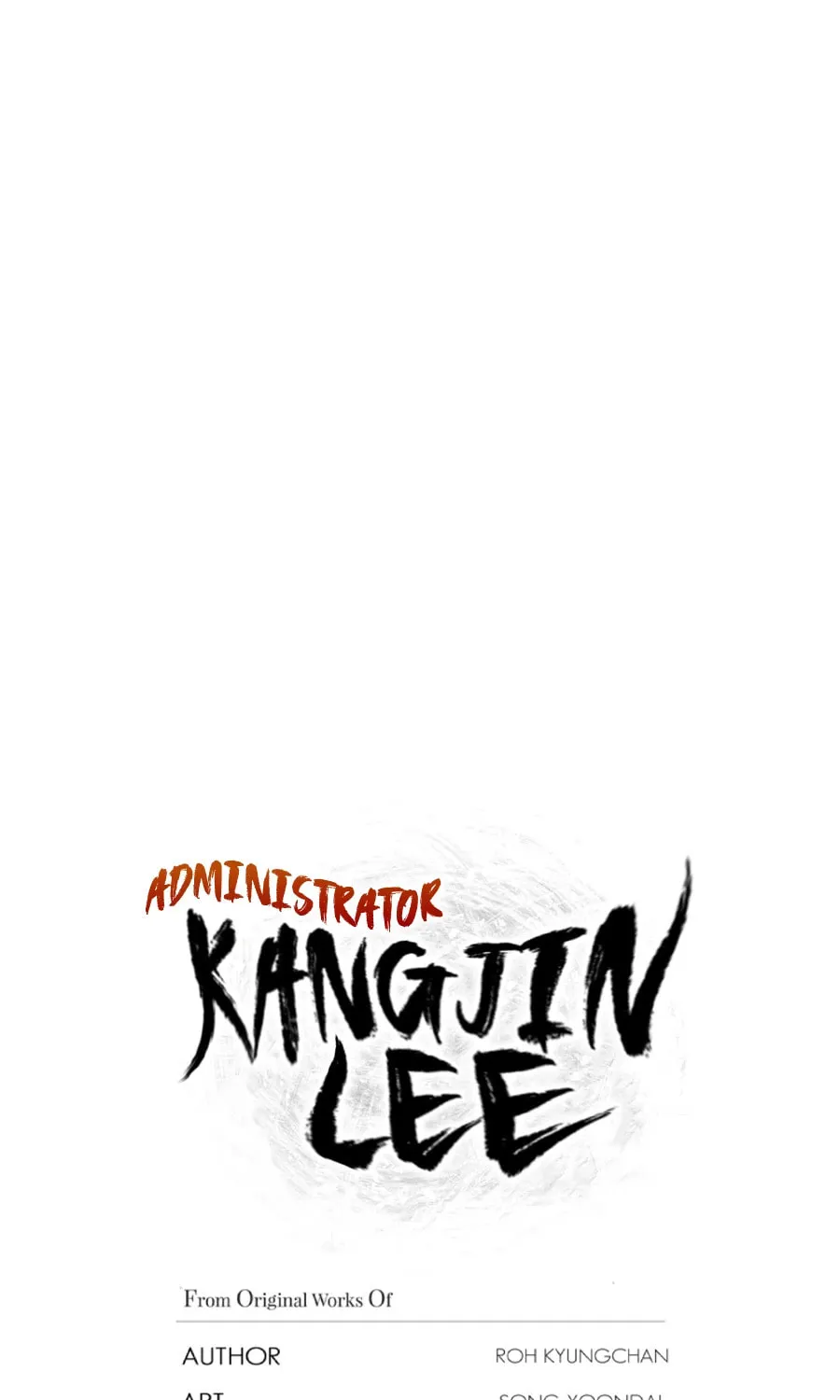 Administrator Kang Jin Lee Chapter 76 page 16 - 