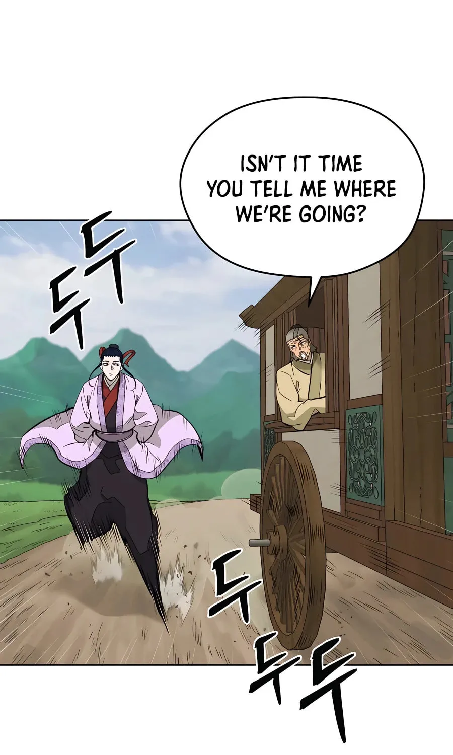 Administrator Kang Jin Lee Chapter 76 page 3 - 