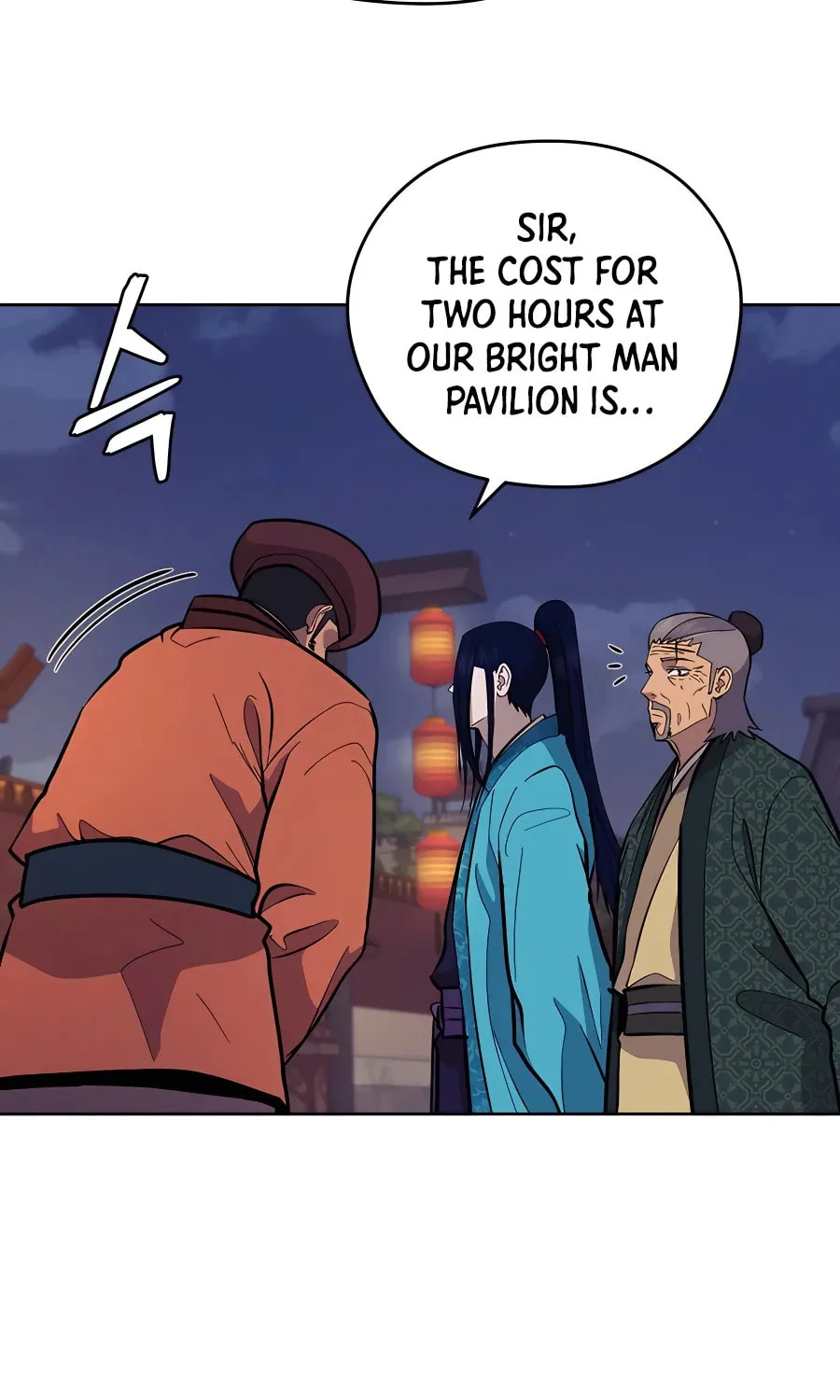 Administrator Kang Jin Lee Chapter 76 page 30 - 