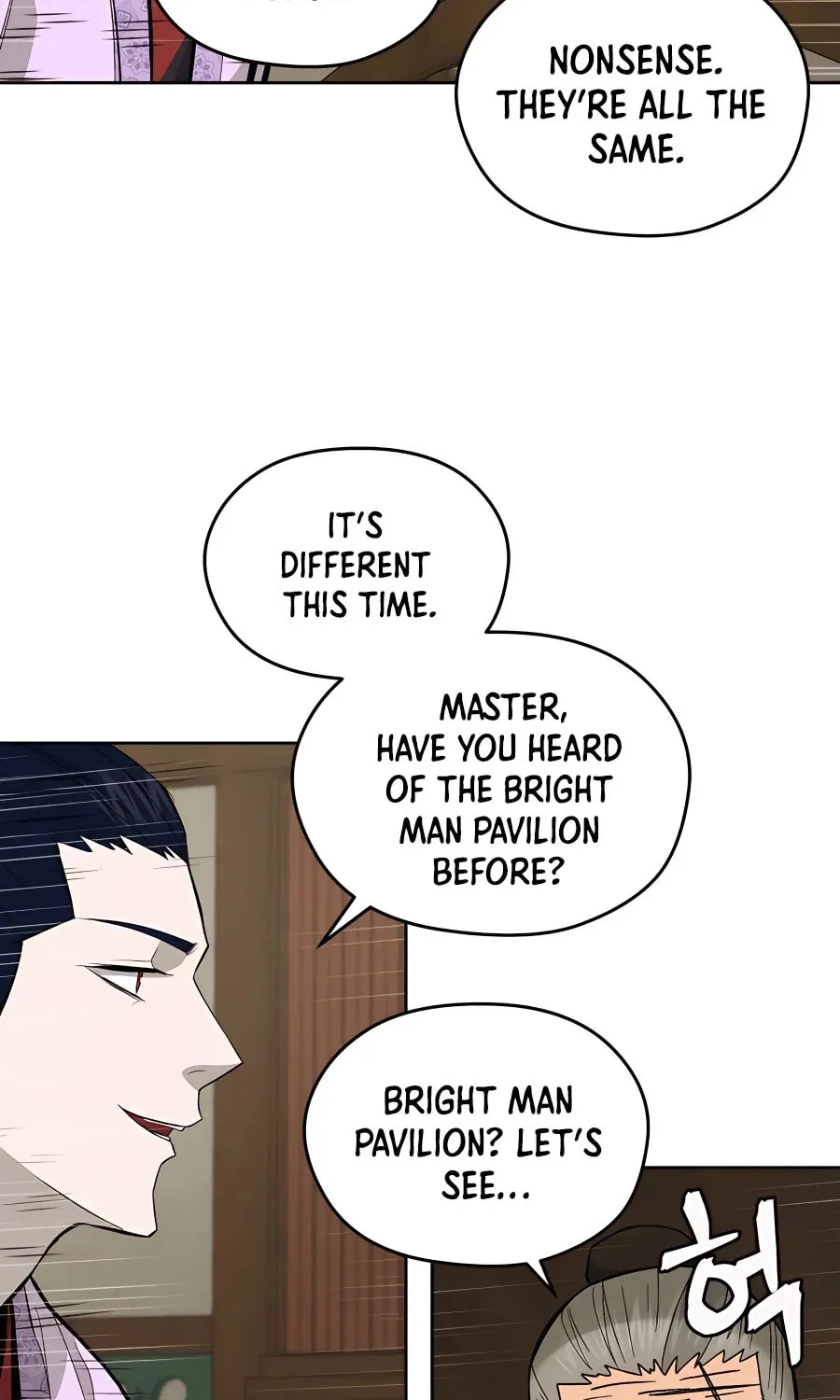 Administrator Kang Jin Lee Chapter 76 page 5 - 