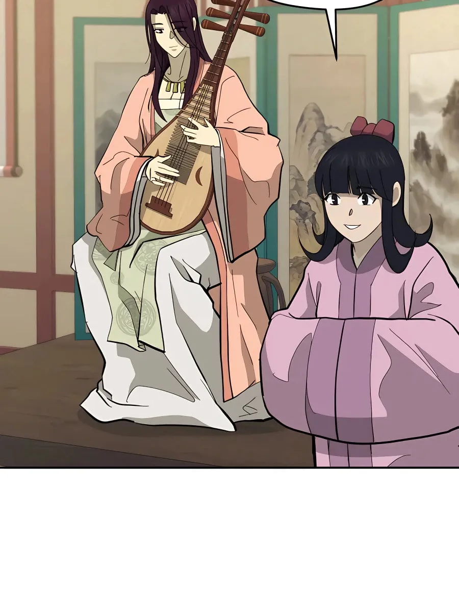 Administrator Kang Jin Lee Chapter 76 page 69 - 