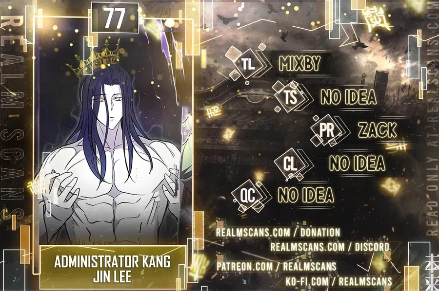 Administrator Kang Jin Lee Chapter 77 page 1 - 