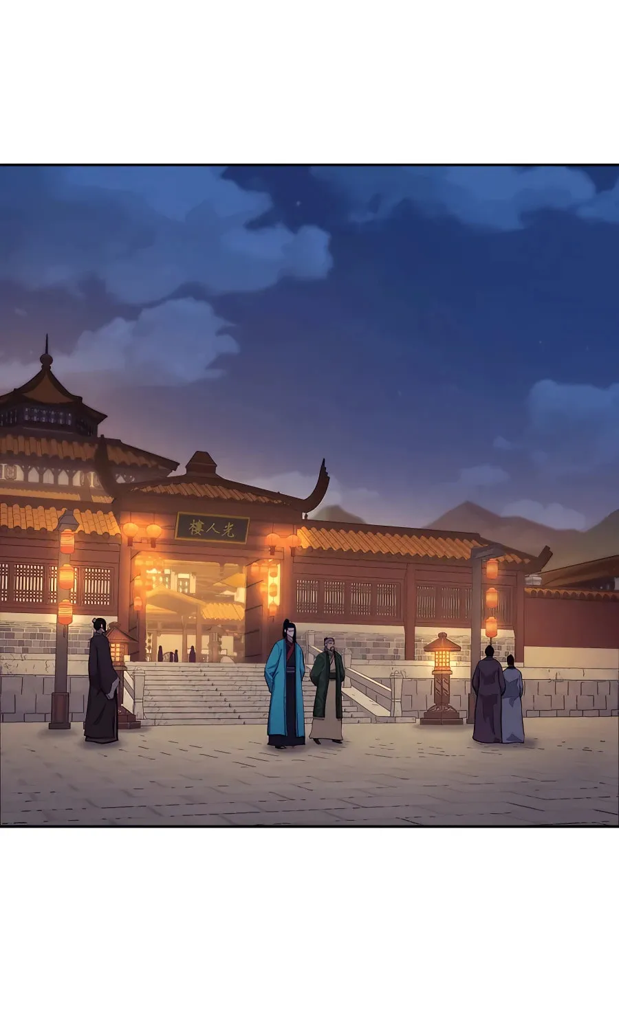 Administrator Kang Jin Lee Chapter 77 page 2 - 