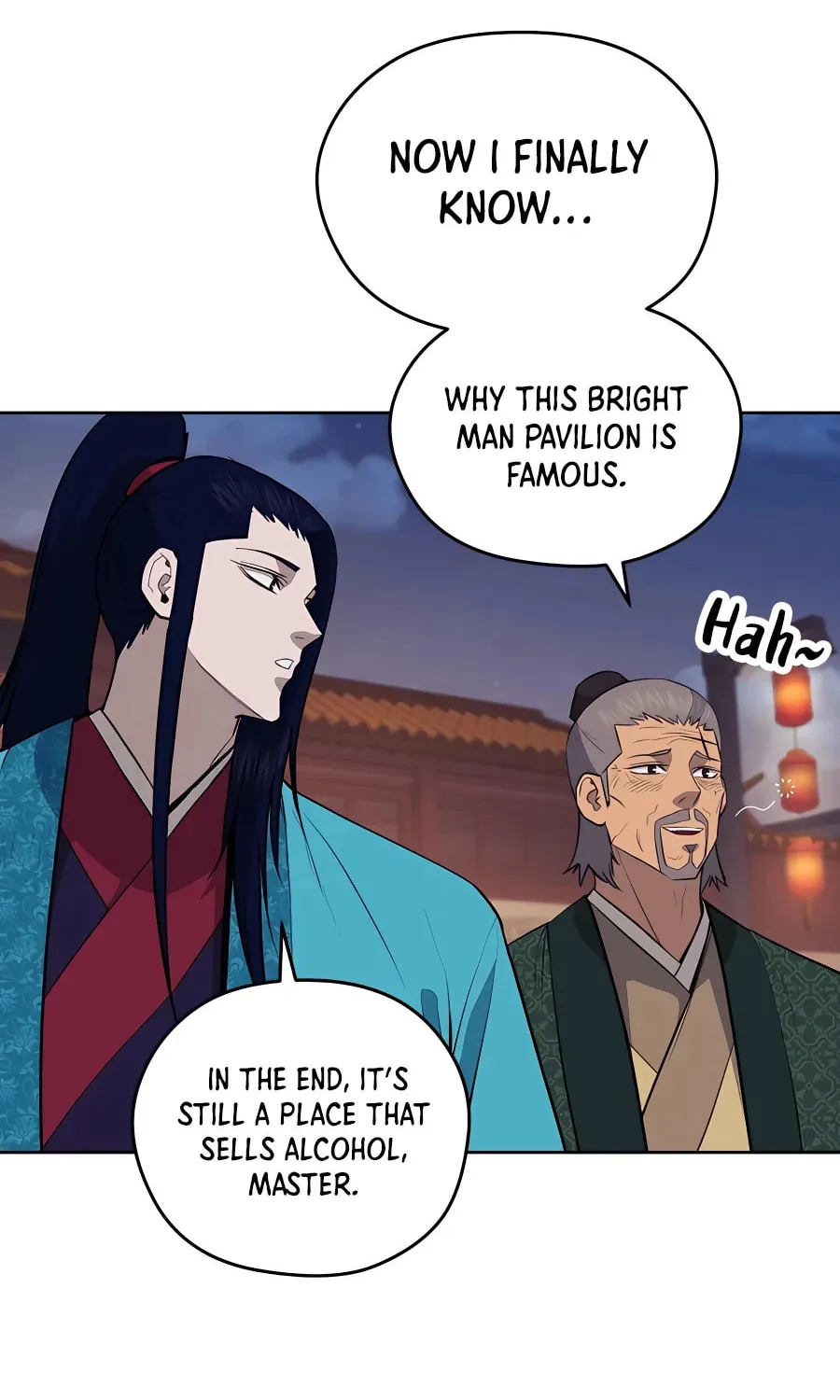 Administrator Kang Jin Lee Chapter 77 page 3 - 