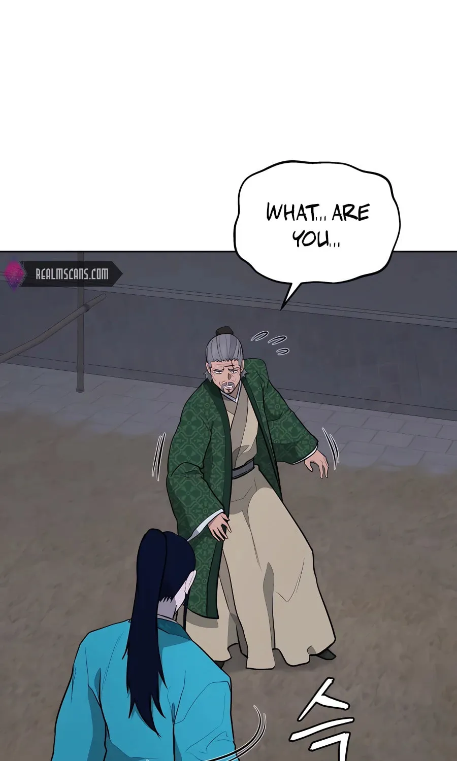 Administrator Kang Jin Lee Chapter 77 page 21 - 