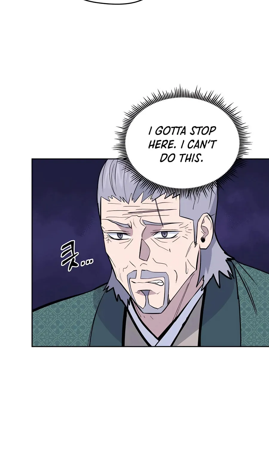 Administrator Kang Jin Lee Chapter 77 page 25 - 