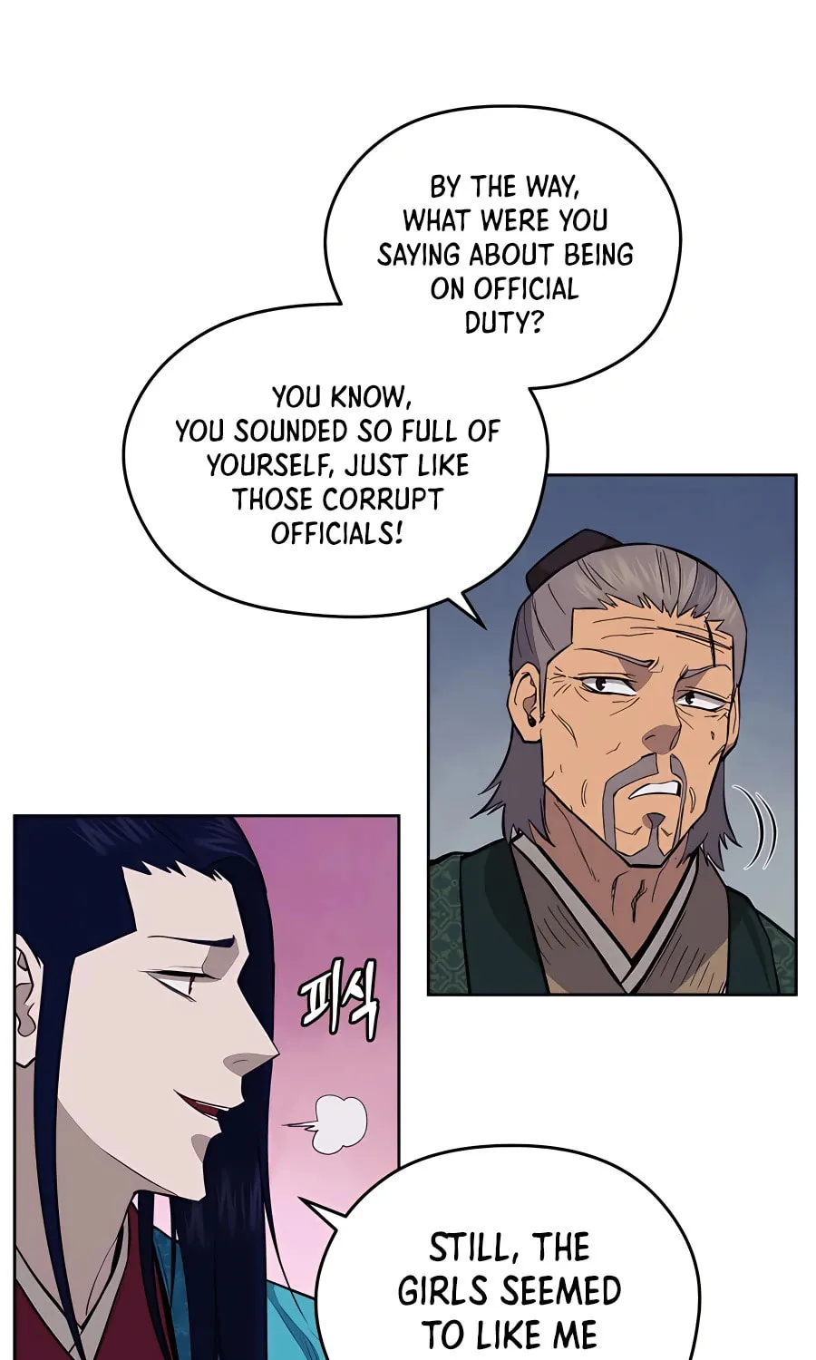Administrator Kang Jin Lee Chapter 77 page 4 - 