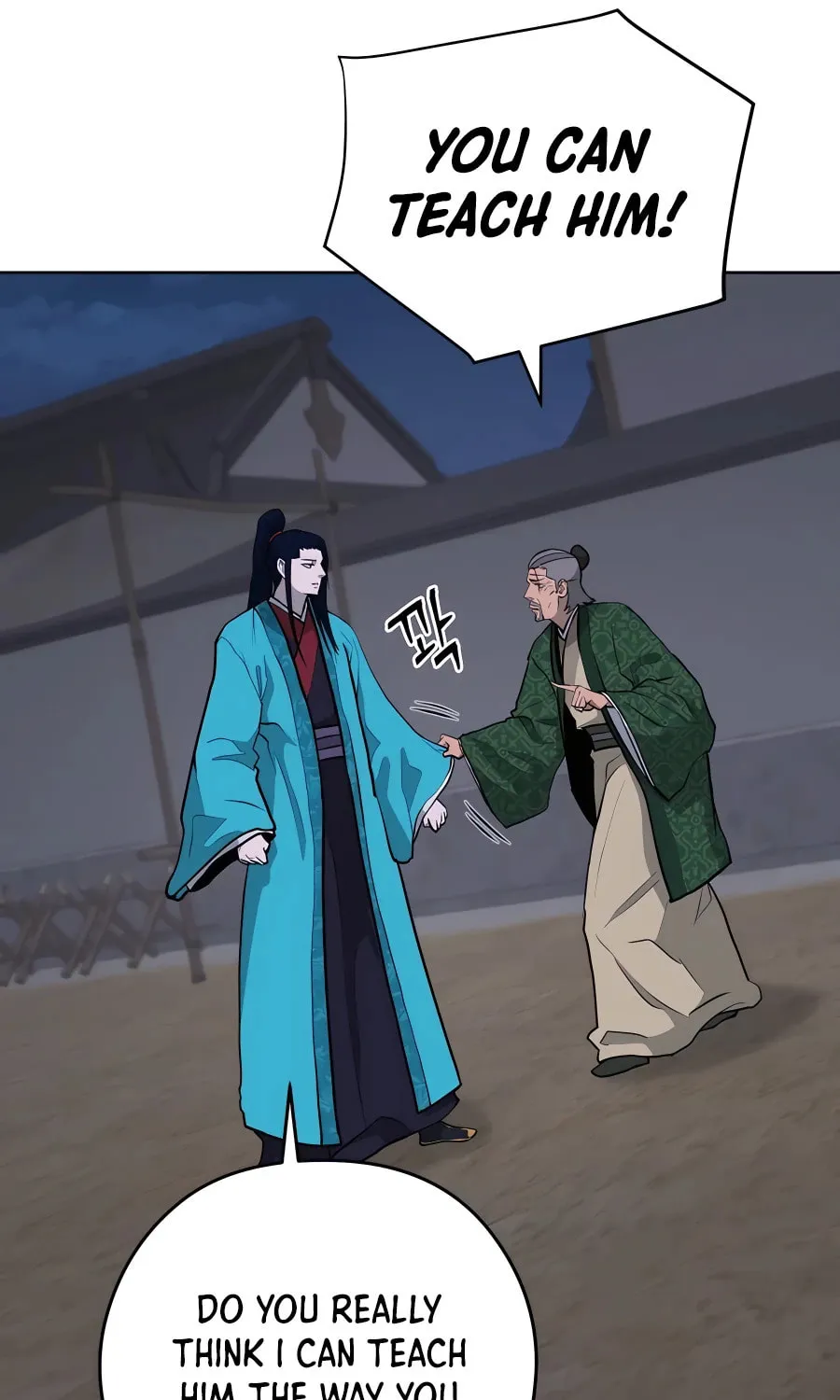 Administrator Kang Jin Lee Chapter 77 page 34 - 
