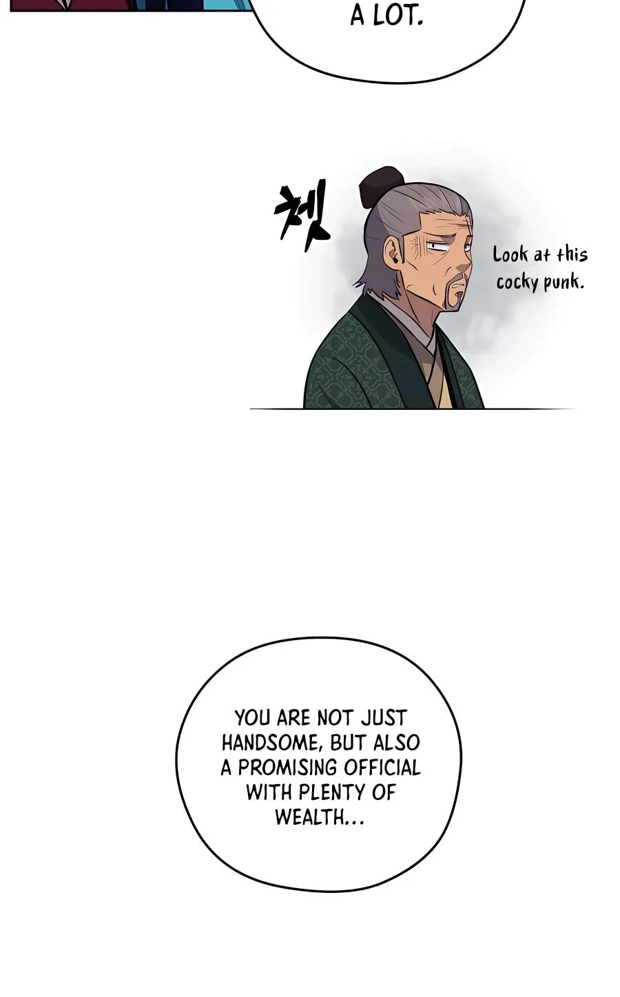 Administrator Kang Jin Lee Chapter 77 page 5 - 