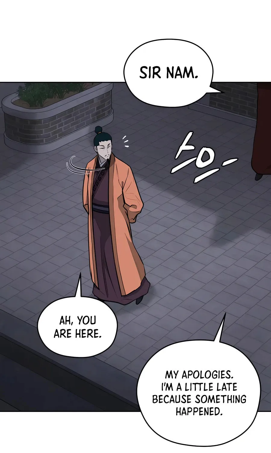 Administrator Kang Jin Lee Chapter 77 page 45 - 