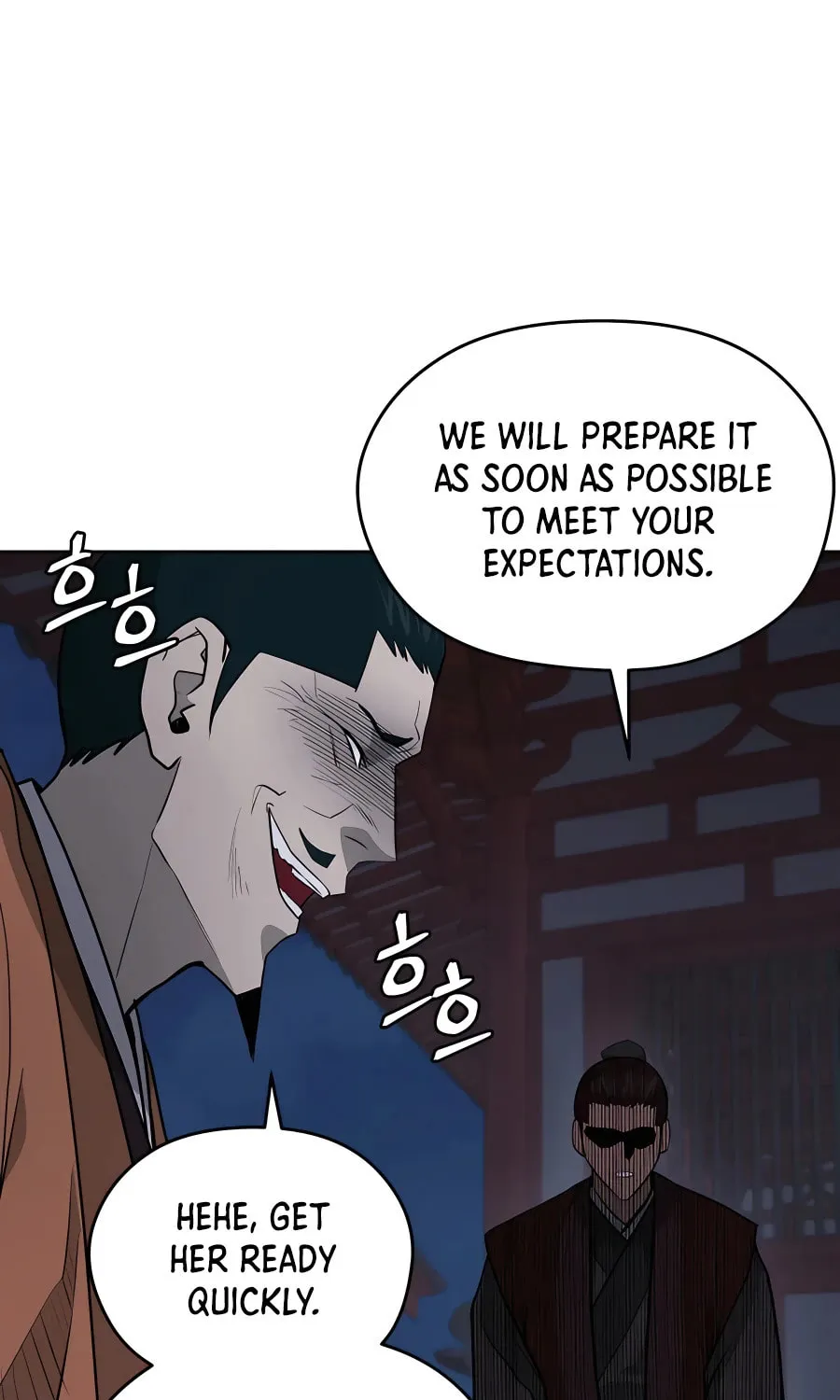 Administrator Kang Jin Lee Chapter 77 page 51 - 