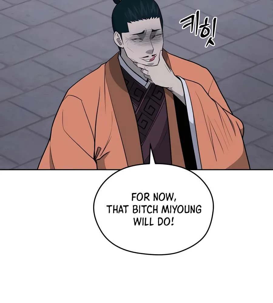 Administrator Kang Jin Lee Chapter 77 page 53 - 