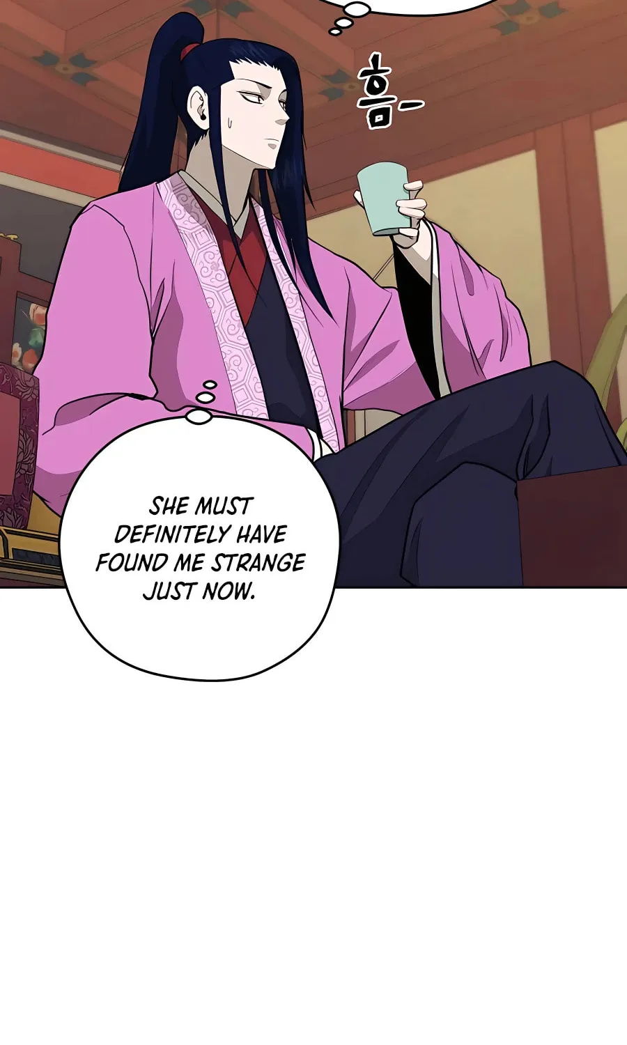 Administrator Kang Jin Lee Chapter 77 page 74 - 