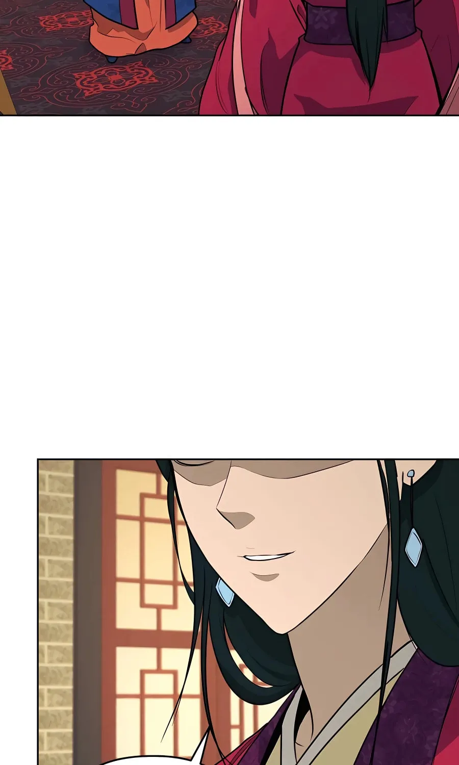 Administrator Kang Jin Lee Chapter 77 page 76 - 