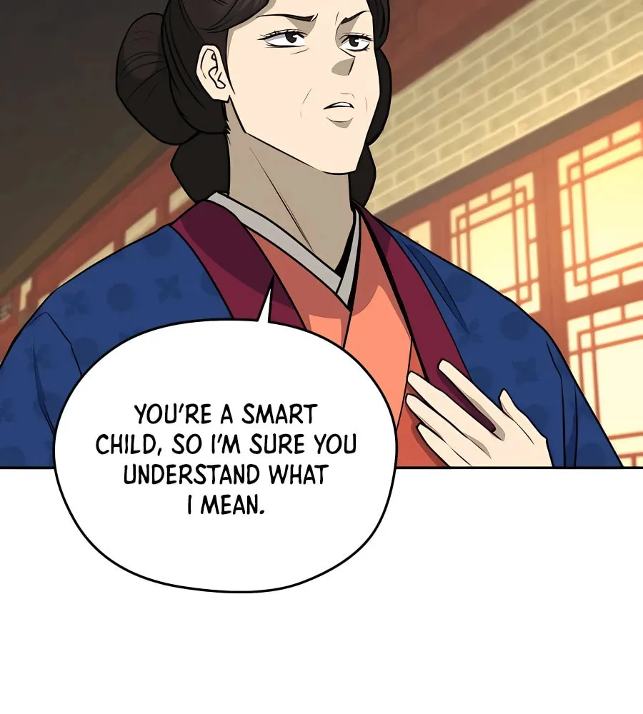 Administrator Kang Jin Lee Chapter 77 page 82 - 