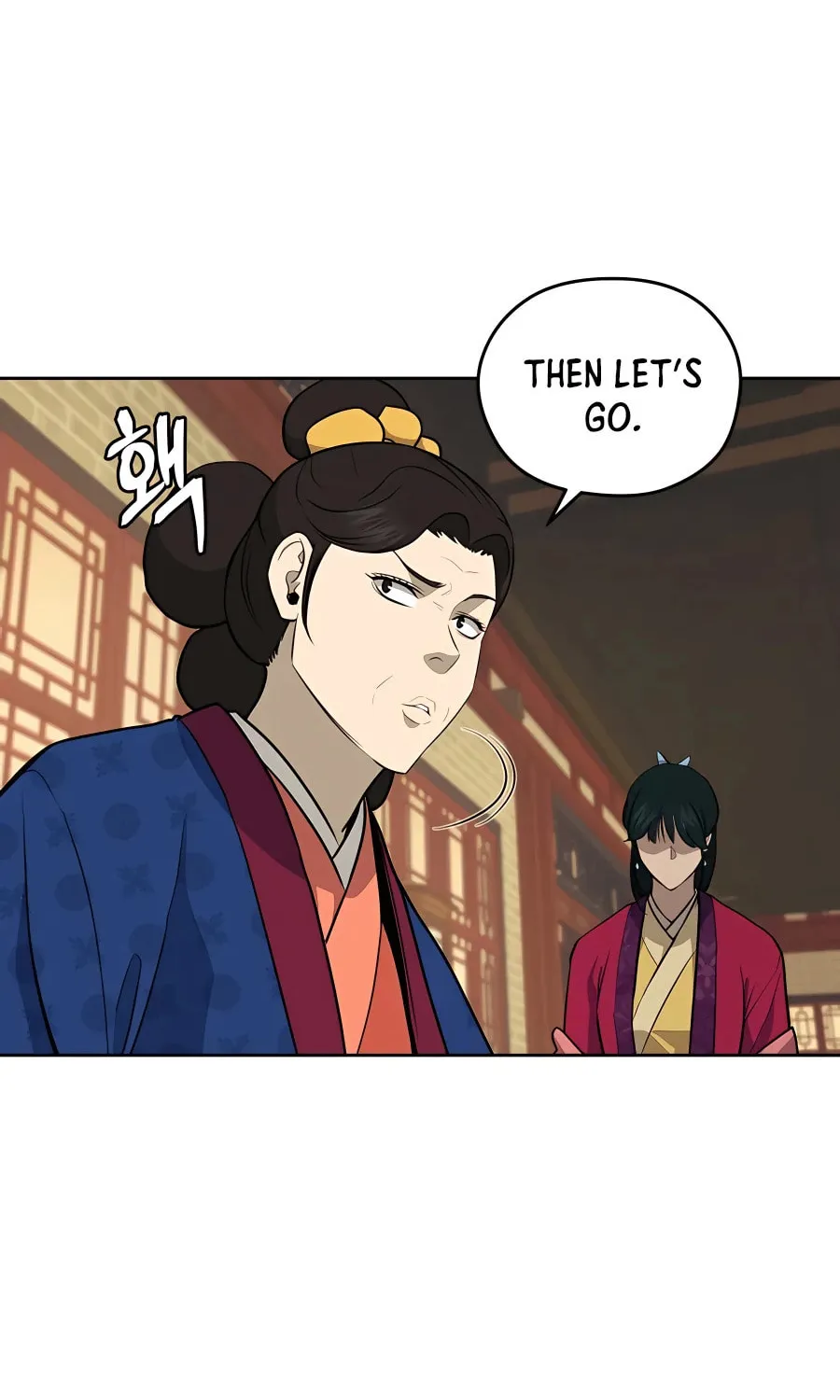 Administrator Kang Jin Lee Chapter 77 page 84 - 