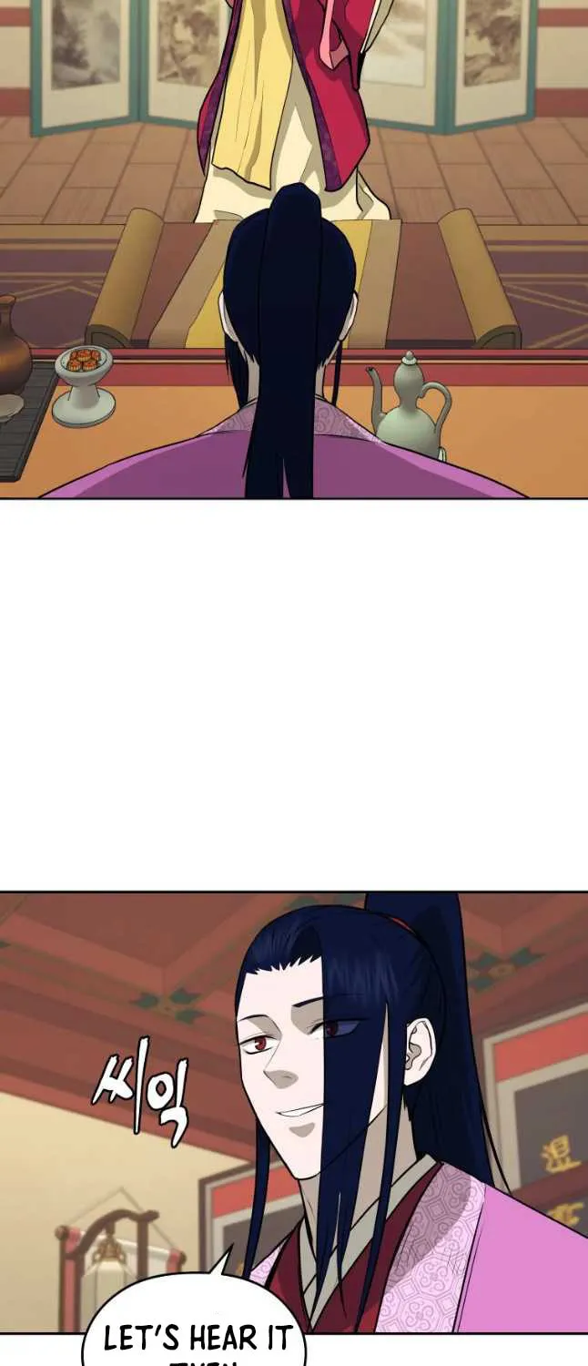 Administrator Kang Jin Lee Chapter 78 page 12 - 