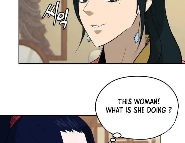 Administrator Kang Jin Lee Chapter 78 page 20 - 