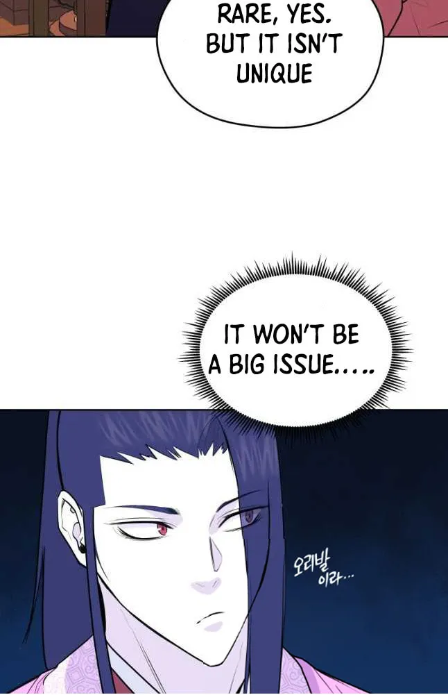 Administrator Kang Jin Lee Chapter 78 page 34 - 