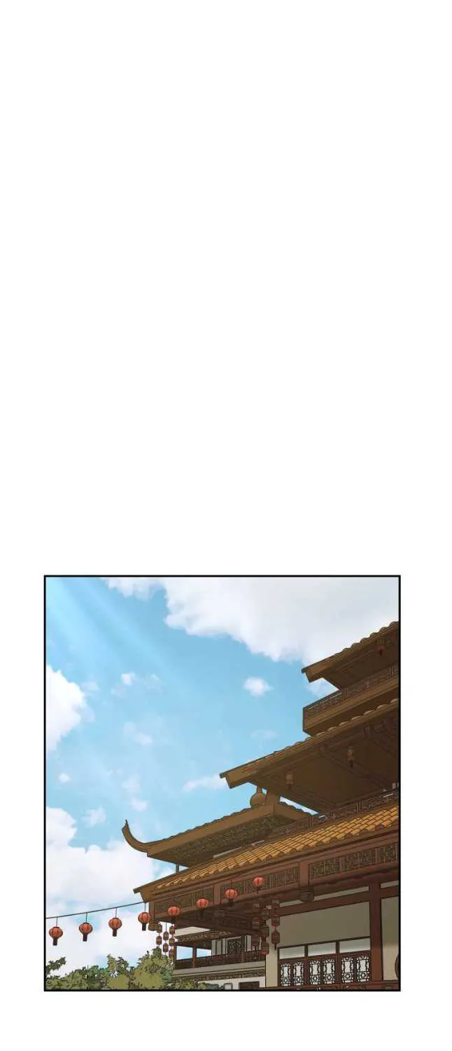 Administrator Kang Jin Lee Chapter 78 page 41 - 