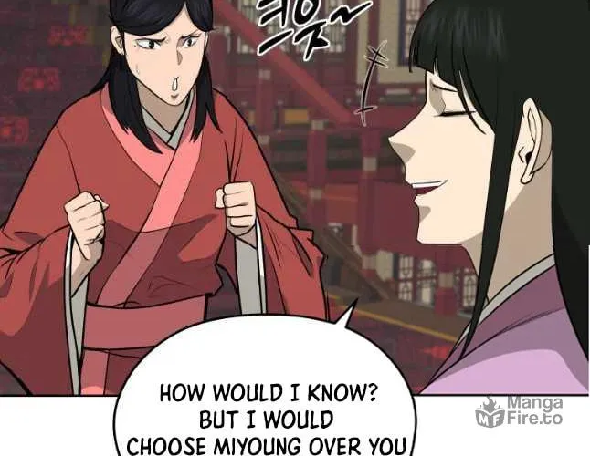 Administrator Kang Jin Lee Chapter 78 page 44 - 