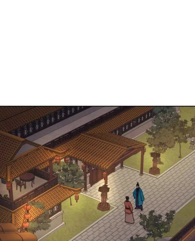 Administrator Kang Jin Lee Chapter 78 page 56 - 