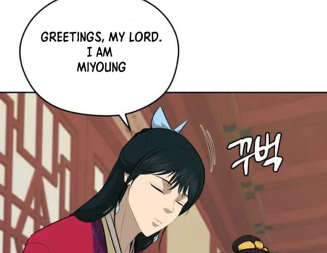 Administrator Kang Jin Lee Chapter 78 page 7 - 
