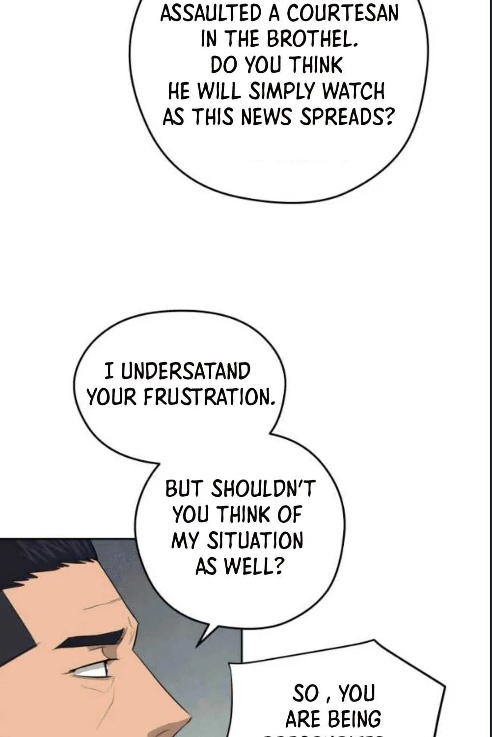 Administrator Kang Jin Lee Chapter 79 page 105 - 