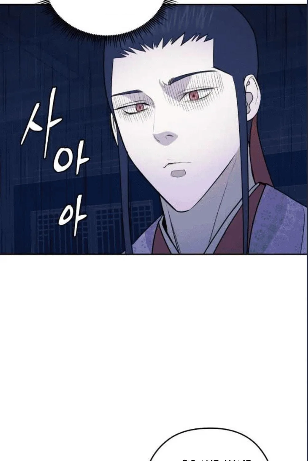 Administrator Kang Jin Lee Chapter 79 page 111 - 