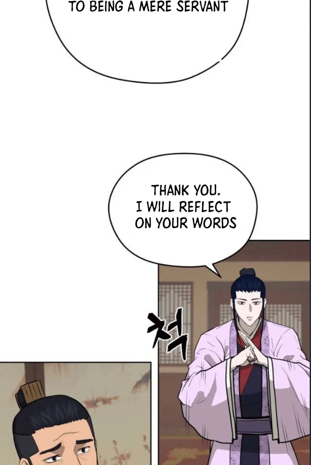 Administrator Kang Jin Lee Chapter 79 page 115 - 