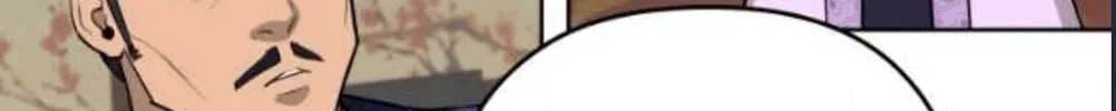 Administrator Kang Jin Lee Chapter 79 page 116 - 