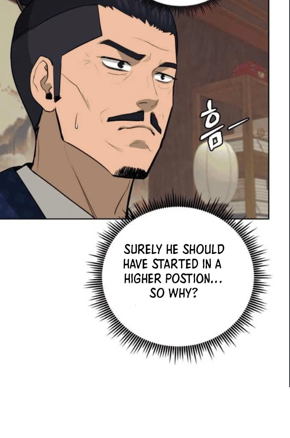 Administrator Kang Jin Lee Chapter 79 page 123 - 