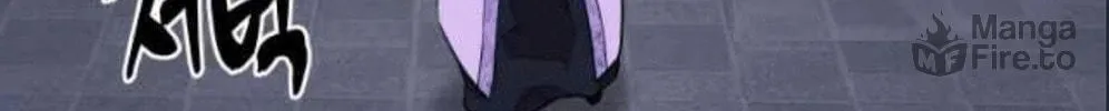 Administrator Kang Jin Lee Chapter 79 page 128 - 